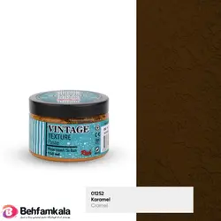 تکسچر وینتیج کاراملی ریچ کد 5114 | فروشگاه اینترنتی بهفام کالا