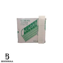 تیغ کاتر بسته 10 عددی | فروشگاه اینترنتی بهفام کالا