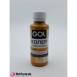 جوهر یونیورسال زرد اخرا گل | فروشگاه اینترنتی بهفام کالا