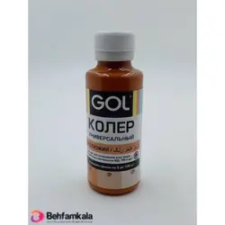 جوهر یونیورسال قرمز اشتری رنگ گل | فروشگاه اینترنتی بهفام کالا