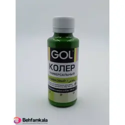 جوهر یونیورسال قرمز سبز زیتونی گل | فروشگاه اینترنتی بهفام کالا