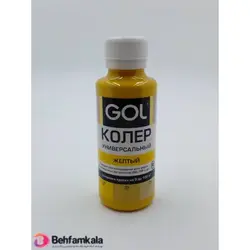 جوهر یونیورسال زرد گل | فروشگاه اینترنتی بهفام کالا