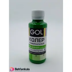 جوهر یونیورسال سبز روشن گل | فروشگاه اینترنتی بهفام کالا