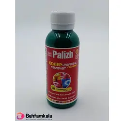 جوهر یونیورسال سبز زمردی پالیژ | فروشگاه اینترنتی بهفام کالا