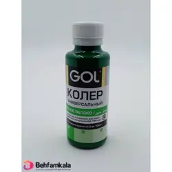 جوهر یونیورسال سبز سیر گل | فروشگاه اینترنتی بهفام کالا