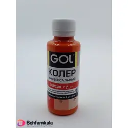 جوهر یونیورسال سرخ گل | فروشگاه اینترنتی بهفام کالا