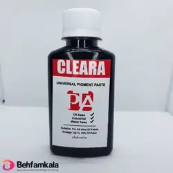 جوهر یونیورسال مشکی کلرا | فروشگاه اینترنتی بهفام کالا