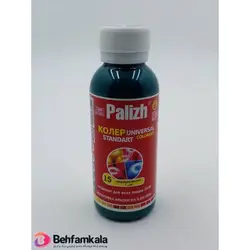 جوهر یونیورسال نیلی پالیژ | فروشگاه اینترنتی بهفام کالا