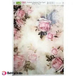 دکوپاژ برنجی(الیافی)پشت چسب دار ریچ کد 2439 | فروشگاه اینترنتی بهفام کالا