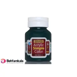 رنگ اکریلیک سبز سیر 125 میل سوداکو | فروشگاه اینترنتی بهفام کالا