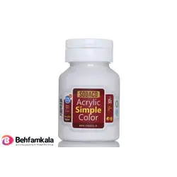 رنگ اکریلیک سفید 125 میل سوداکو | فروشگاه اینترنتی بهفام کالا