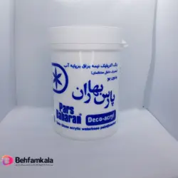 رنگ اکریلیک سفید نیم براق پارس بهاران | فروشگاه اینترنتی بهفام کالا