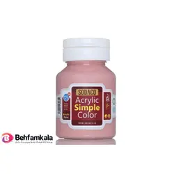 رنگ اکریلیک صورتی چرک(کالباسی) 125 میل سوداکو | فروشگاه اینترنتی بهفام کالا