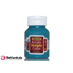 رنگ اکریلیک فیروزه ای سیر 125 میل سوداکو | فروشگاه اینترنتی بهفام کالا