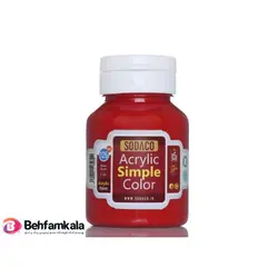 رنگ اکریلیک قرمز 125 میل سوداکو | فروشگاه اینترنتی بهفام کالا