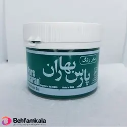 رنگ پلاستیک سبز پارس بهاران | فروشگاه اینترنتی بهفام کالا