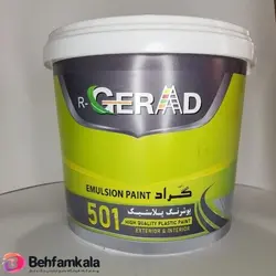 رنگ پلاستیک سفید کد 501(درجه1)گراد | فروشگاه اینترنتی بهفام کالا
