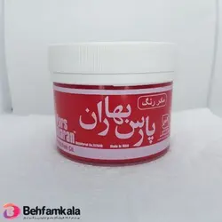 رنگ پلاستیک قرمز پارس بهاران | فروشگاه اینترنتی بهفام کالا