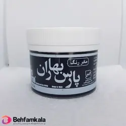 رنگ پلاستیک مشکی پارس بهاران | فروشگاه اینترنتی بهفام کالا