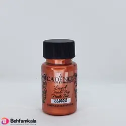 رنگ دورا متالیک مسی کادنس کد 173 | فروشگاه اینترنتی بهفام کالا