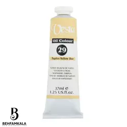 رنگ روغن وستا Naples Yellow Hue 29 | فروشگاه اینترنتی بهفام کالا