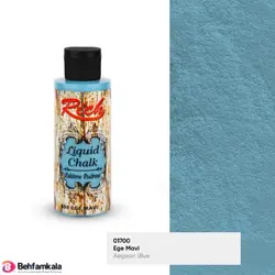 رنگ کهنه کاری آبی اژه ای ریچ کد 658 | فروشگاه اینترنتی بهفام کالا