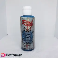 رنگ کهنه کاری سبز روغنی ریچ کد 669 | فروشگاه اینترنتی بهفام کالا