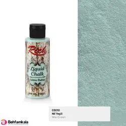 رنگ کهنه کاری سبز نیل ریچ کد 660 | فروشگاه اینترنتی بهفام کالا