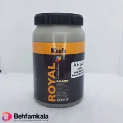 رنگ کهنه کاری طوسی آنتیک کدA-20 کیش | فروشگاه اینترنتی بهفام کالا