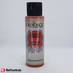 رنگ کهنه کاری قرمز کادنس کد 712 | فروشگاه اینترنتی بهفام کالا