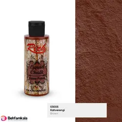 رنگ کهنه کاری قهوه ای ریچ کد654 | فروشگاه اینترنتی بهفام کالا