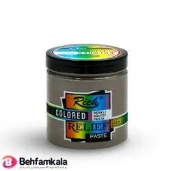 رولیف پاستا رنگی موکا ریچ کد10162 | فروشگاه اینترنتی بهفام کالا