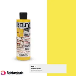 سلفی دکور زرد رومی ریچ کد 808 | فروشگاه اینترنتی بهفام کالا