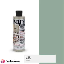 سلفی دکور لیندن ریچ کد 842 | فروشگاه اینترنتی بهفام کالا