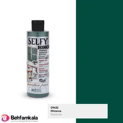 سلفی دکور میکونوس ریچ کد 846 | فروشگاه اینترنتی بهفام کالا