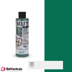 سلفی دکور هلن ریچ کد 844 | فروشگاه اینترنتی بهفام کالا