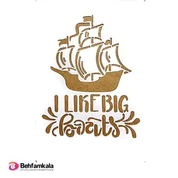 شابلون استنسیل ابعاد 30*20 | فروشگاه اینترنتی بهفام کالا