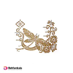 شابلون استنسیل ابعاد 30*20 | فروشگاه اینترنتی بهفام کالا