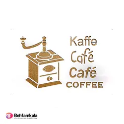 شابلون استنسیل ابعاد 30*20 | فروشگاه اینترنتی بهفام کالا