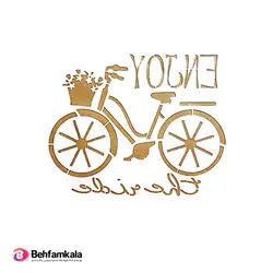 شابلون استنسیل ابعاد 30*30 | فروشگاه اینترنتی بهفام کالا