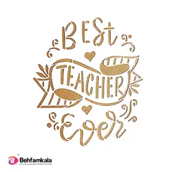 شابلون استنسیل ابعاد 30*30 | فروشگاه اینترنتی بهفام کالا