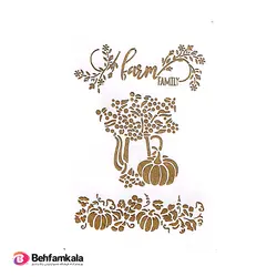 شابلون استنسیل کد 003 ابعاد 30*20 | فروشگاه اینترنتی بهفام کالا