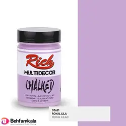 مولتی دکور یاس بنفش سلطنتی ریچ کد4540 | فروشگاه اینترنتی بهفام کالا