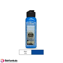 مولتی سورفیس آبی آرت دکو کد 270 | فروشگاه اینترنتی بهفام کالا