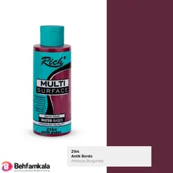 مولتی سورفیس آنتیک بوردو ریچ کد 2164 | فروشگاه اینترنتی بهفام کالا