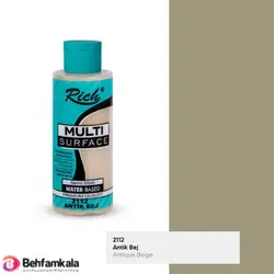 مولتی سورفیس بژ آنتیک ریچ کد 2112 | فروشگاه اینترنتی بهفام کالا