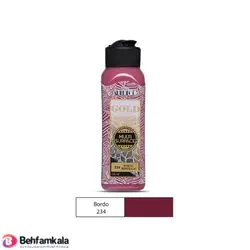 مولتی سورفیس بوردو آرت دکو کد 234 | فروشگاه اینترنتی بهفام کالا