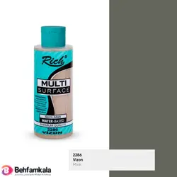 مولتی سورفیس راسو(vizon) ریچ کد 2286 | فروشگاه اینترنتی بهفام کالا