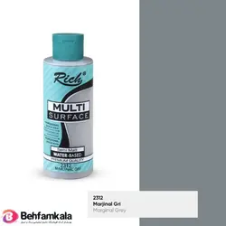 مولتی سورفیس خاکستری حاشیه ای ریچ کد2312 | فروشگاه اینترنتی بهفام کالا