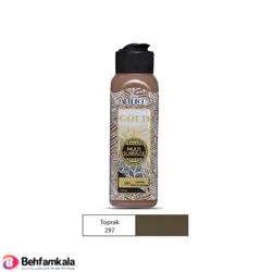 مولتی سورفیس خاکی آرت دکو کد 297 | فروشگاه اینترنتی بهفام کالا